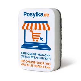 Губка для мытья посуды, Posylka.de, 9 х 6 см Губка для мытья посуды, Posylka.de, 9 х 6 см