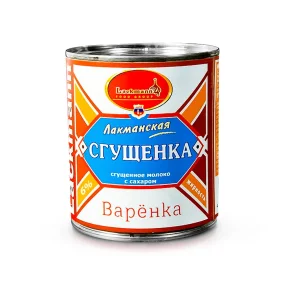 Gezuckertes Kondensmilcherzeugnis - Karamell 6 %, 397 g