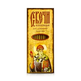 Wachskerzen - Spiridon von Trimifuntsky, 12 Stk.