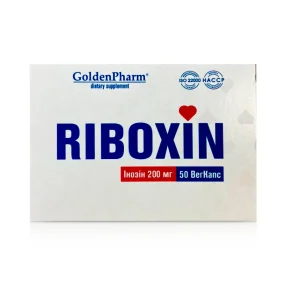 Riboxin Kapseln, 50 Stk., Golden Pharm Riboxin Kapseln, 50 Stk., Golden Pharm