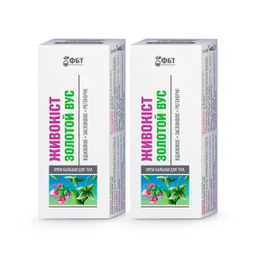 Крем-бальзам для тела - Живокост, золотой ус, 75 мл х 2 шт. 