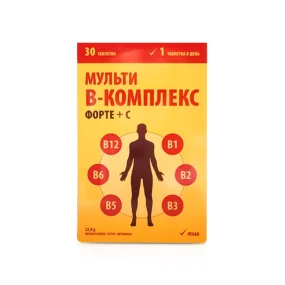 Мульти В комплекс Форте + C, 30 таблеток