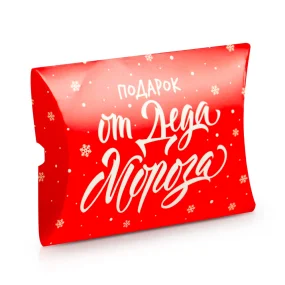 Подарочна коробка фигурная - 5 - штук - Подарок от Деда Мороза, картон, 11 × 8 × 2 см