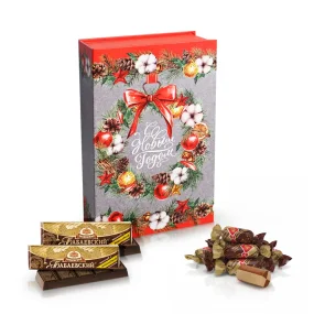 Süßigkeiten Set im Buchbox - Frohes Fest!, 400 g