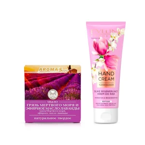 Набор для рук - Интенсивное восстановление, мыло + крем