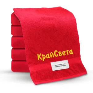 Полотенце - КрайСвета, цвет красный, хлопок 100 %