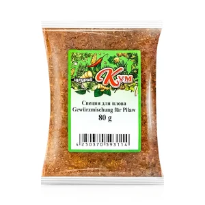 Приправа для плова, Щедрый Кум, 80 г
