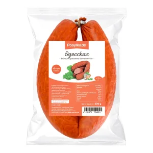 Wurst - Odesskaja, Schweinefleisch, Posylka.de, 600 g