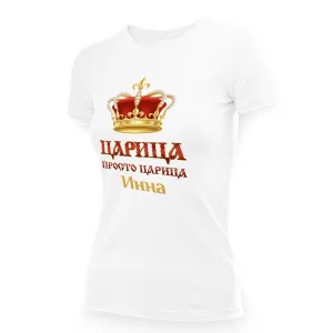 Namen T-Shirt für Frauen - Инна, Design Carica, Baumwolle, Größe S