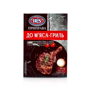 Gewürzmischung für gegrilltes Fleisch, Iris, 25 g