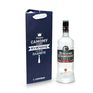 Набор - Самому лучшему мужчине, 0,7 л
