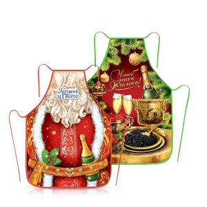  Set Schürzen, 50 x 70 cm: 2 Stück