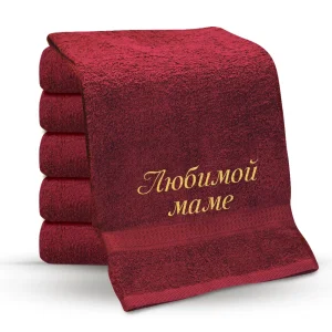 Полотенце с вышивкой - Любимой маме, цвет бордовый (7), хлопок 100%, 50 x 100 см