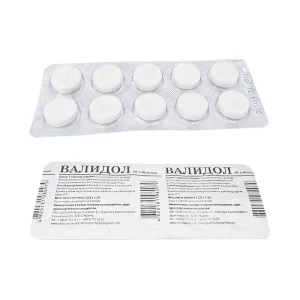 Validol, Zdravofarm, 10 Lutschtabletten