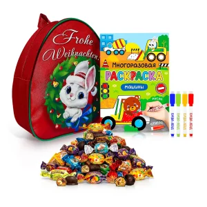 Подарочный рюкзак с конфетами и раскраской - Зайкины вкусняшки, 20 х 23 см