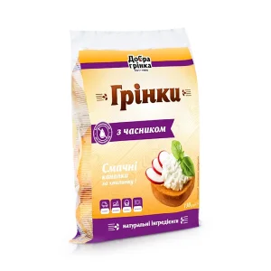 Weizengebäck mit Knoblauch, knusprig, 130 g