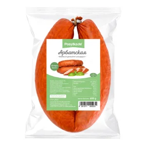 Колбаса - Арбатская, свиная, Posylka.de, 600 г