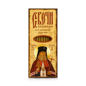 Набор восковых свечей - Святой Лука, 12 шт.