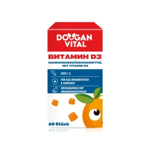 Витамин D3, в виде жевательных конфет, Dovgan Vital, 60 таблеток