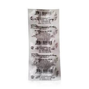 Aktivkohle, 10 Tabletten