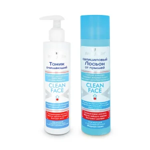 Gesichtsset - Reinigung, Salicylsäure, für fettige Haut, Lotion + Toner, Belle Jardin