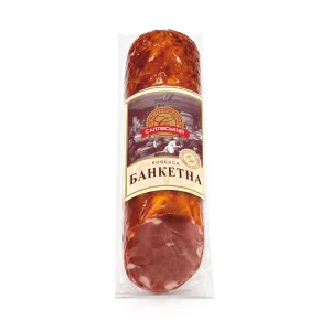 Brühwurst - Banketnaja, Schweinefleisch, geräuchert, Saltiwski Mjasokombinat, 250 g