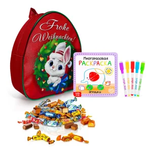 Подарочный рюкзак с конфетами и раскраской - Зайкины вкусняшки, 20 х 23 см