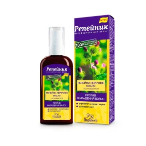 Kletten-Pfefferöl - Klette, gegen Haarausfall, Floraherb, 75 ml