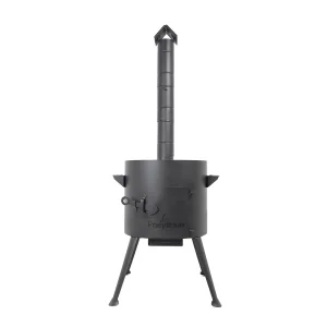 Печь учаг Ø 36 см с дымоходной трубой, для казана 10 л.,