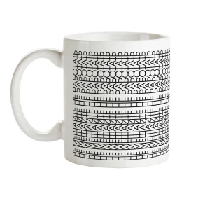 Tasse - Ne meshayte ne rabotat, Keramik, 330 ml