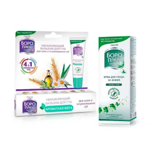 Набор - Травяной букет, Боро Плюс, крем + бальзам для губ
