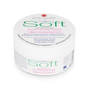 Gesichts- und Körpercreme - Nährende Creme mit Seidigkeitseffekt, Belle Jardin, 200 ml