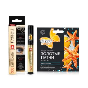 Набор для ресниц и кожи вокруг глаз, комплексная сыворотка для ресниц + патчи для кожи вокруг глаз