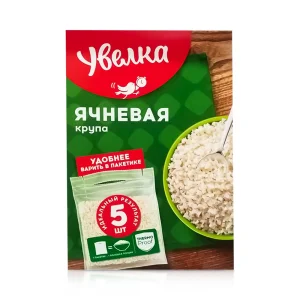 Gerstengrütze in Kochbeuteln, Uvelka, 5 x 80 g    