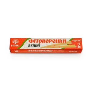 Фитоворонки ушные - Чудесник, 2 шт.