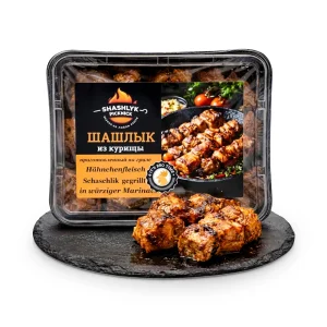 Шашлык из курицы, приготовленный на гриле, в пряном маринаде, 500 г
