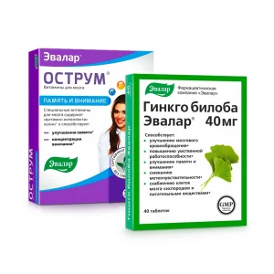 Набор - Память и внимание, Остроум + Гинкго билоба