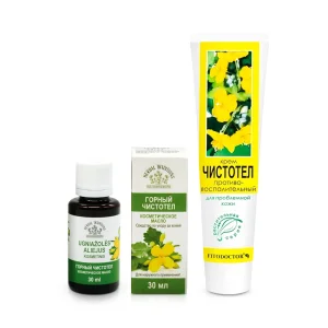 Set - Schöllkraut, Öl + Creme