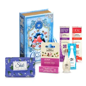 Подарочный набор - Ностальжи