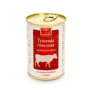 Тушёнка - Marke № 1, из говядины, 400 г