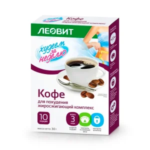 Kaffee zur Gewichtsreduktion, Leowit, 30 g