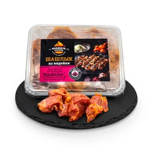 Schaschlik aus Puten, nach kaukasischer Art, 1 kg