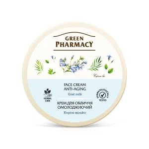 Gesichtscreme - Verjüngend, mit Ziegenmilch, für alle Hauttypen, Green Pharmacy, 200 ml