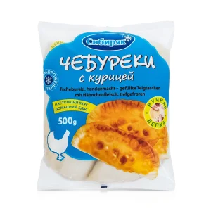 Чебуреки, с начинкой мяса курицы, Сибиряк, 500 г