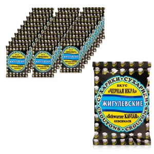 Schwarzbrotcroutons - Zhiguljowskie, mit Kaviargeschmack, 30 х 50 g
