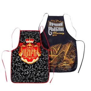  Набор фартуков, 50 х 70 см : 2 шт.