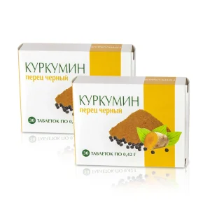Куркумин, 30 таблеток х 2 шт.