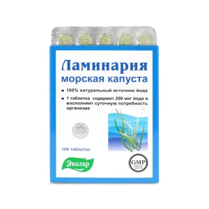 Laminaria - Meeres-kraut, 100 Tabletten à 200 mg.
