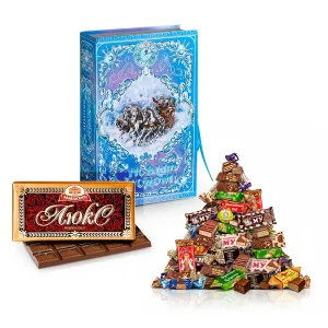 Набор сладостей в книге-коробке - Сказки, 1,1 кг