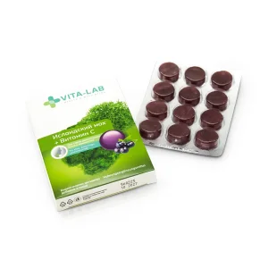 Halspastillen mit Isländischem Moos und Vitamin C, 12 St